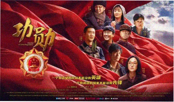 蜜桃成熟时3D电影修复版画面预览二